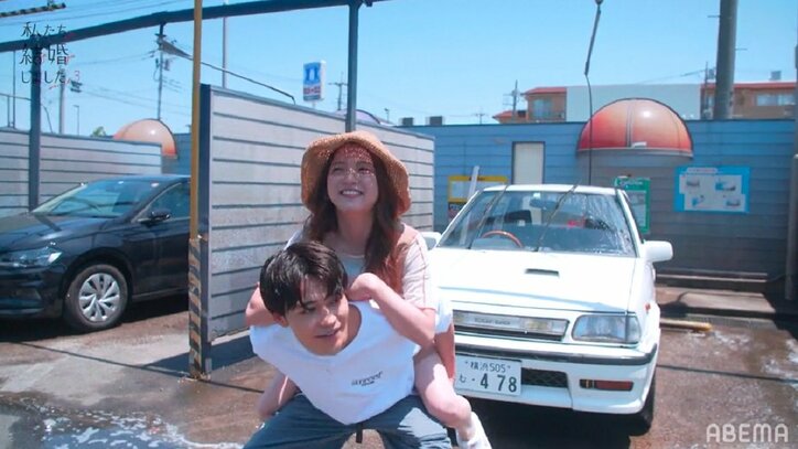 美脚あらわな川島海荷を年下夫がおんぶ！そのままスクワットで公開イチャイチャ『私たち結婚しました3』第7話