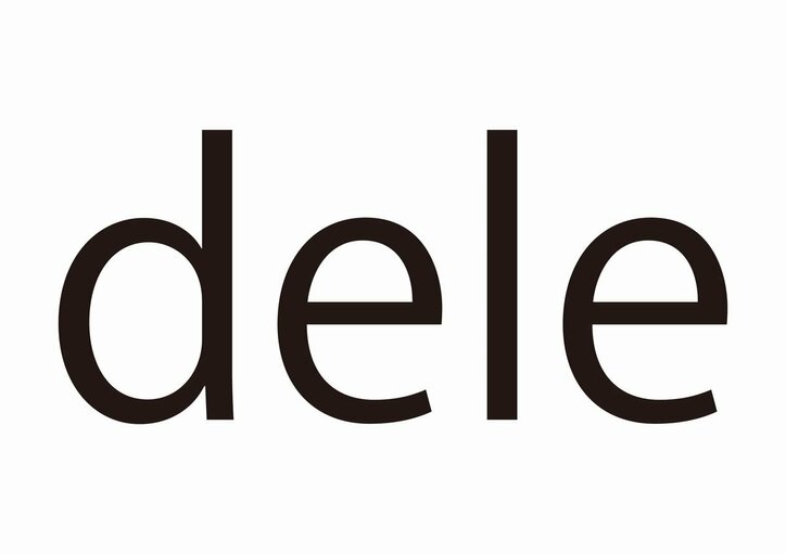 山田孝之×菅田将暉、金曜ドラマ『dele（ディーリー）』で共演！共同SNSアカウントはフォロワー数10万超え