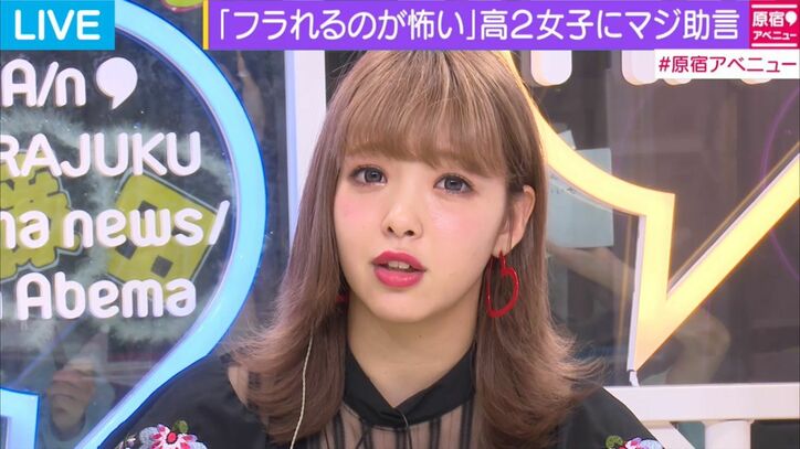 テレビでも活躍中のモデル藤田ニコルの素顔とは?