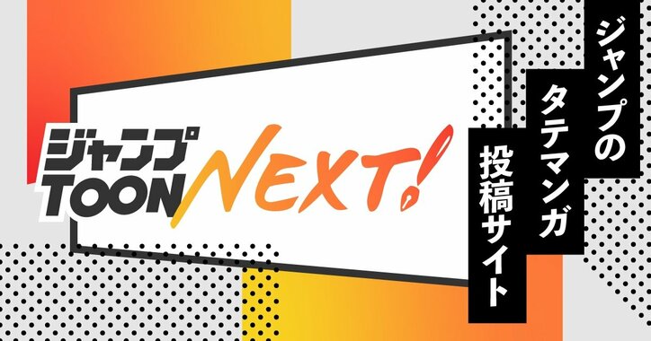 【写真・画像】 4枚目