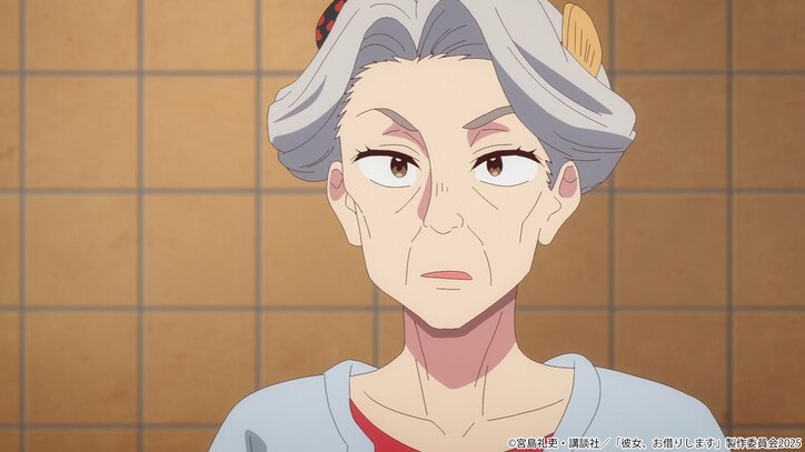 【写真・画像】　4枚目