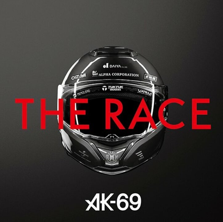 AK-69、6月9日リリースとなるニュー・アルバム『The Race』より話題のトラック「Racin’ feat. ちゃんみな」が、本日より先行配信開始。