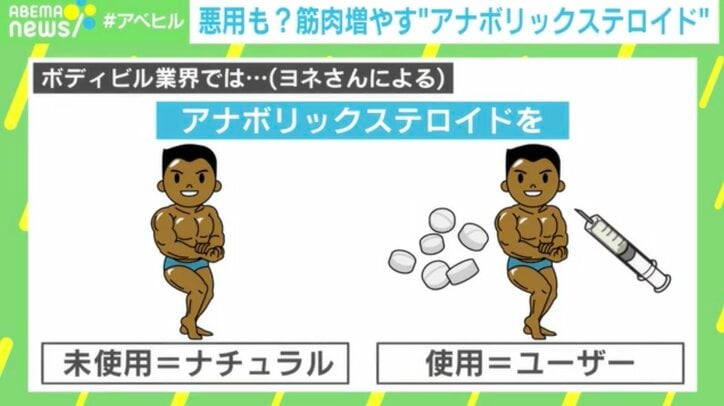 【写真・画像】 2枚目