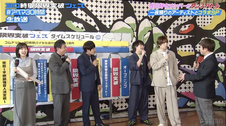 【写真・画像】　2枚目