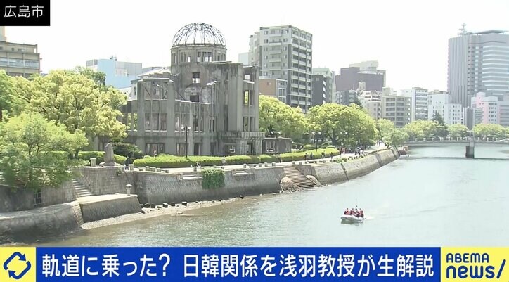 G7広島サミット「韓国人原爆犠牲者慰霊碑」共同参拝の意味は？ 専門家「オバマ大統領の時と同じ効果が」