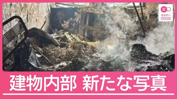 香港マンション火災　避難した住民が語る緊迫の状況　足場崩れ救助隊近づけず