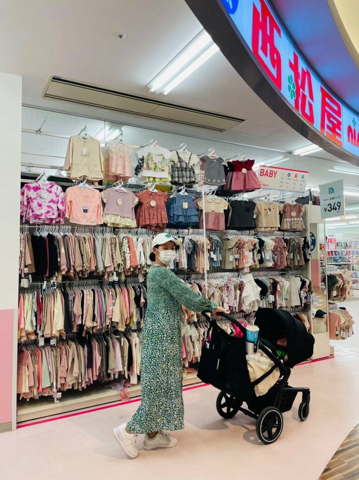 だいたひかる 西松屋 で買い物をし金額に驚き 安くて可愛い物が多い 話題 Abema Times