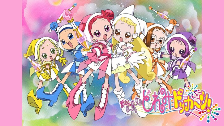 【写真・画像】アニメ『おジャ魔女どれみ』歴代シリーズ全214話を毎日放送!ABEMAで公式チャンネルが期間限定オープン 4枚目