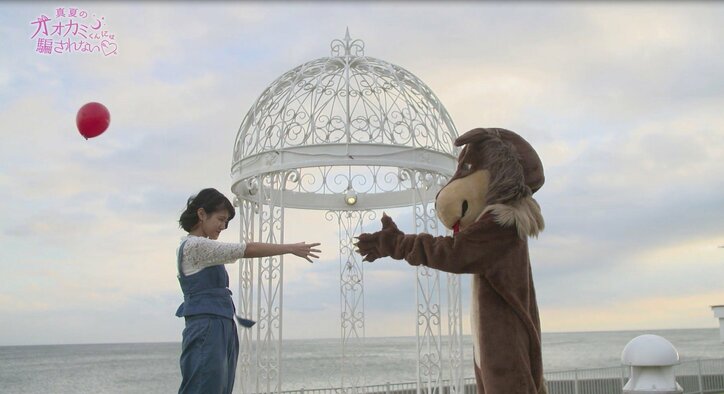 『オオカミくん』衝撃の最終回　60分番組ではAbemaTV歴代1位の140万視聴を突破！