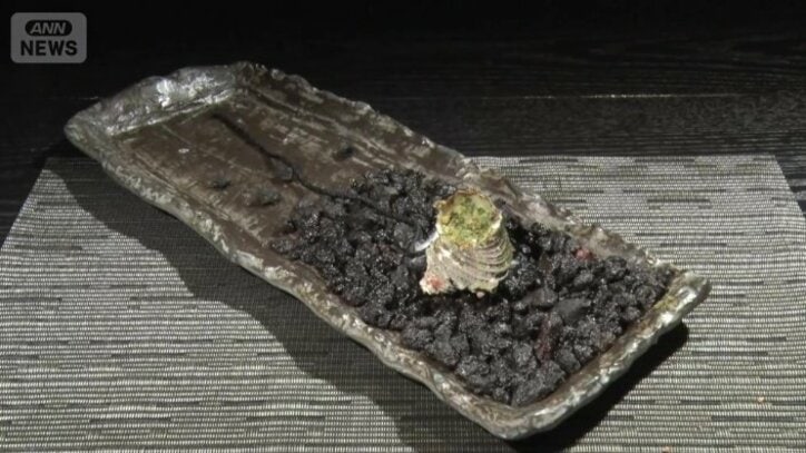 サザエのつぼ焼き