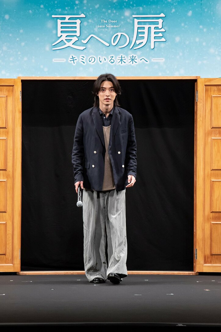 山崎賢人、久々のラブストーリーに「恥ずかしかった」と大照れ