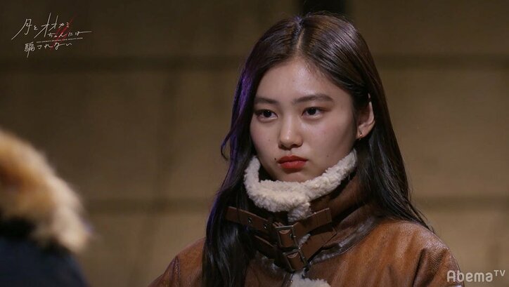 「愛が伝わってきた」モテ男子・とおるが選んだのはナナ！スタジオも騒然『月とオオカミちゃん』第5話