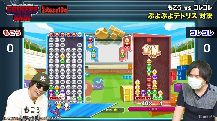 プロゲーマー「もこう」、視聴者とのぷよ対決で「催促」の術中にハマる……