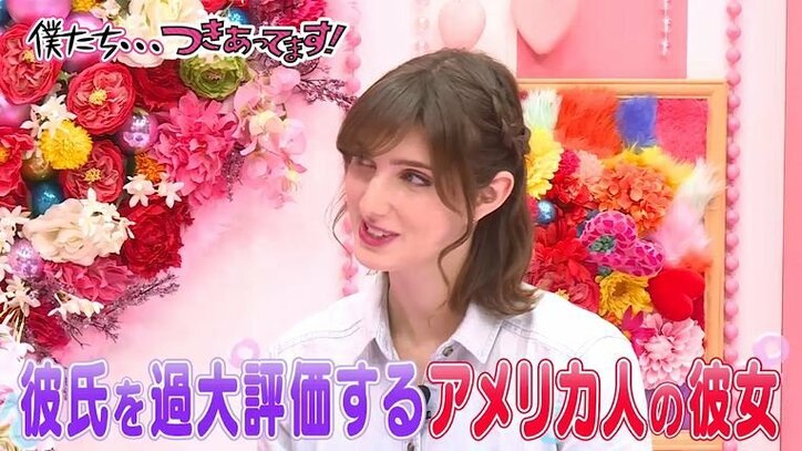 外国人美女「私の彼氏、小栗旬にソックリなんです」　カミナリたくみ「クソほど似てない」