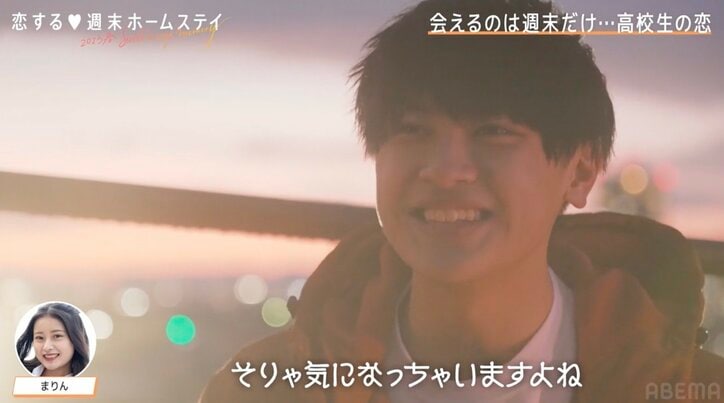 お姉さん系女子のオトナな雰囲気＆リードに高2男子クラッ「そりゃ気になっちゃいますよね」『恋ステ 2023春～Sweet Orange Memory～』#3