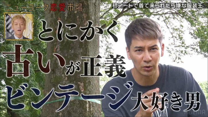 "初デートで着てこられたら嫌な服装"にグラドル橋本萌花「最悪です」とドン引き