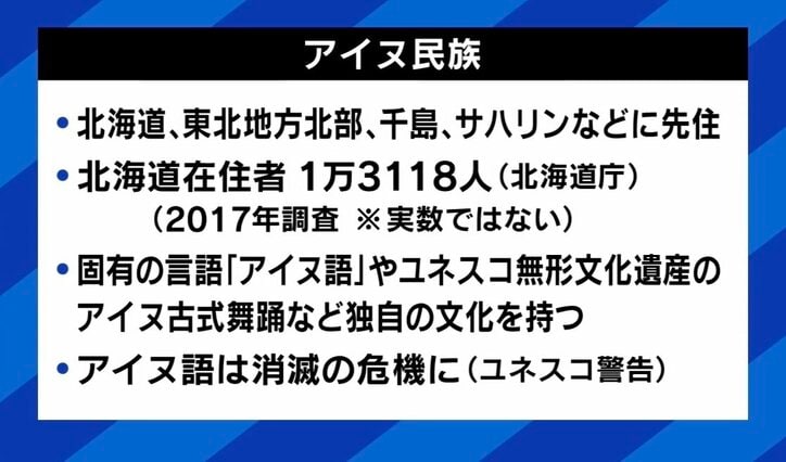 【写真・画像】　4枚目