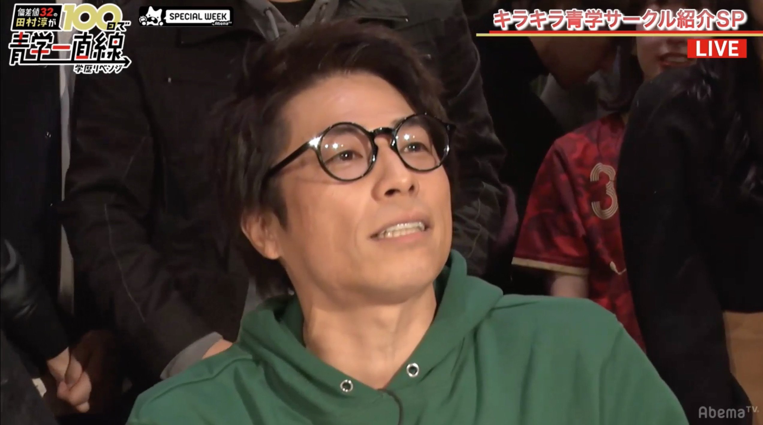 ロンブー田村淳 青学の野宿サークルに興味 自分たちが思い描いていた青学生 その他 Abema Times