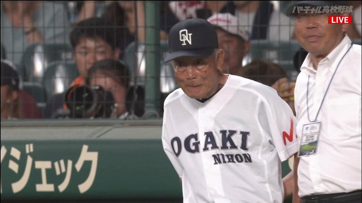大垣日大ユニフォーム（阪口慶三色紙＋タオル付き） 【公式通販】