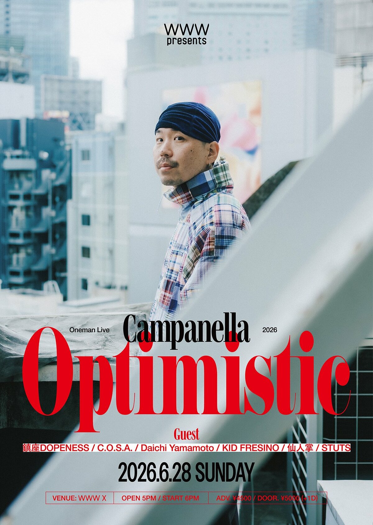 Campanellaによるワンマンライブ