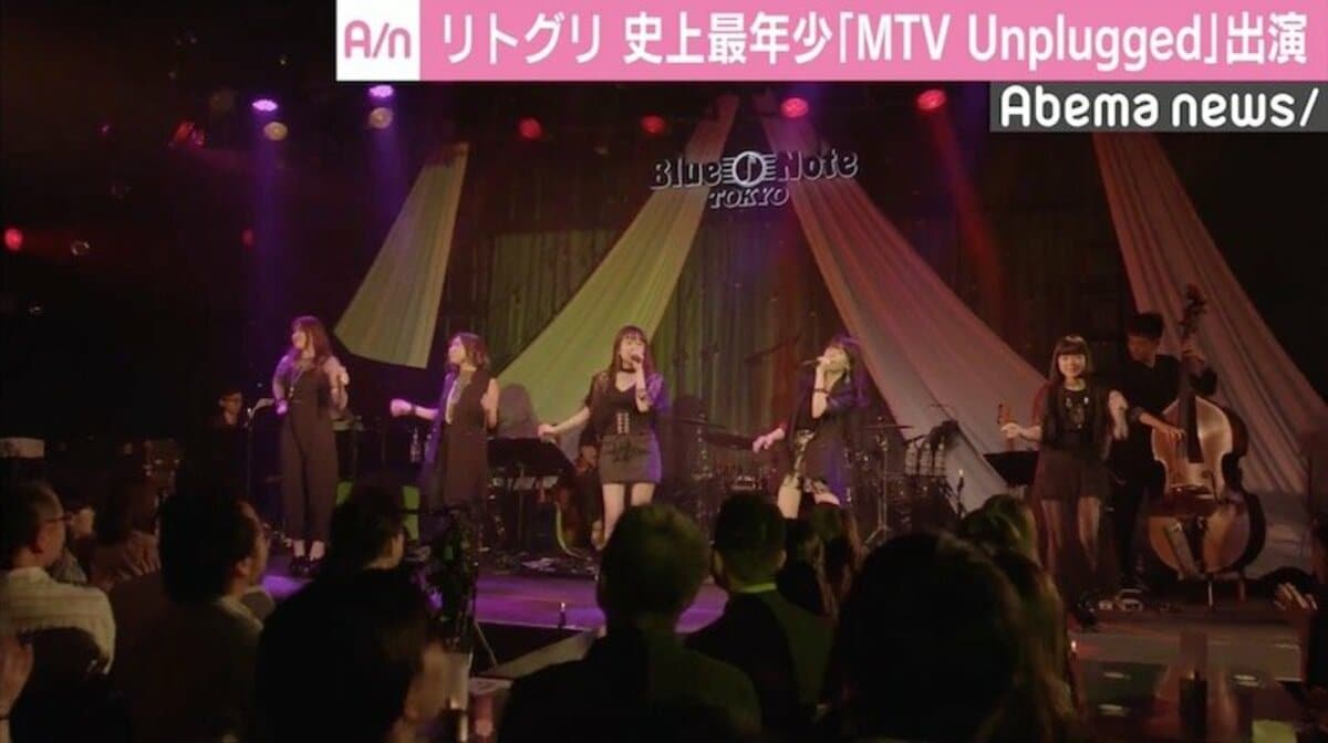 Little Glee Monster、グループ史上最年少で「MTV Unplugged」出演