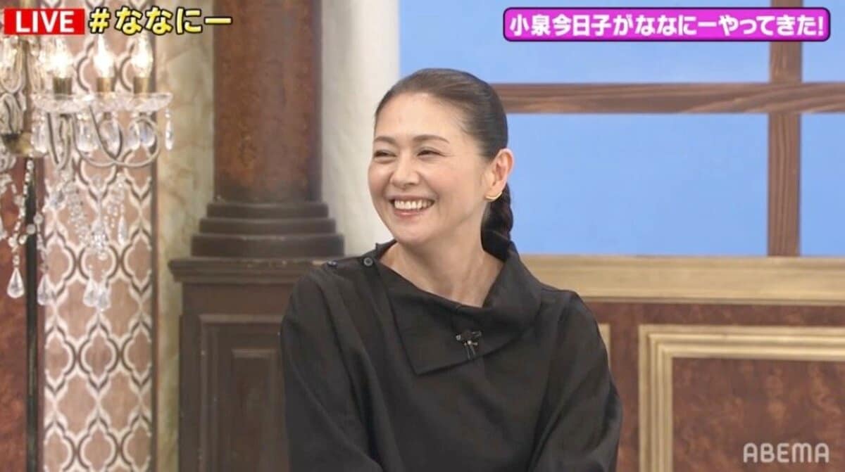 小泉今日子 変わらぬ美貌に絶賛の声 顔小さい 時間止まってる バラエティ Abema Times