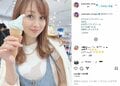 渡辺美奈代がソフトクリーム片手に大人女子コーデを披露「とってもお綺麗」「めっちゃ可愛い!!」と絶賛の声