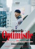Campanellaによるワンマンライブ"Optimistic"にGUESTとして 鎮座DOPENESS、C.O.S.A.、Daichi Yamamoto、KID FRESINO、仙人掌、STUTSの出演が決定！
