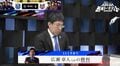 究極の“時間読み”で明暗？意外な同門対決は弟弟子に軍配！1秒差の心理戦から広瀬章人九段が意地の1勝／将棋・ABEMA地域トーナメント2026