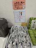 戸田恵子、山寺宏一からの差し入れを公開「ヤマちゃんありがとう！」