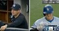 一体、何があったのか…!? 大谷翔平の“打席前の挨拶” ヤンキース監督が見せた一瞬のリアクションが話題に「退場するなよ!w」「カッコよすぎ」