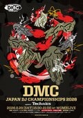 日本一、そして世界一のDJを決める大会DMC！ JAPAN FINALは 8月29日（土）にWOMBLIVEで開催！ ジャッジにはCreepy NutsのDJ 松永も 世界チャンピオンとしてはじめてDMCの現場に登場！