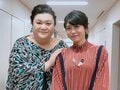 “再現ドラマの女王”芳野友美『アウト×デラックス』出演し感謝「凄く楽しいお仕事をさせていただきました」