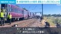 英 旅客列車同士が衝突 運転士1人死亡90人けが