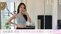 宮崎麗果、産後2カ月半の引き締まった美ボディ披露「子ども4人産んでようがアラフォーだろうが諦めない」