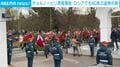 チョルノービリ原発事故 ロシアでも40年の追悼式典