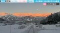 「まるで映画のワンシーン」白馬村で撮影された“夜と朝が入れ替わる絶景”に「素敵な夜明けですね」「やっぱ長野いいな」と反響