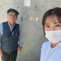 大和田美帆『2024/10/14』