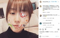 桐谷美玲が顔中シールだらけのオフショットを公開「可愛すぎ」「お顔芸術的」の声