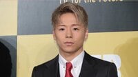 武尊 「天国へ…」祖母との別れ 試合用のパンツには祖母が書いた達筆の“武尊”