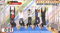 7.2 新しい別の窓 #19
