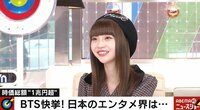 【映像】日韓アイドルの違いに持論