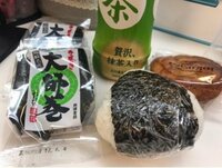 小倉優子、育児と仕事を両立も「いつまであるか分からない」