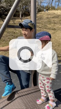 森渉『身体は休めたいが気合いで遊ぶ！！(≧∀≦)/』