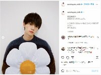 佐野勇斗、ユニークなクイズを披露しファンから「これは目玉焼き」「お花かなー？」と反響