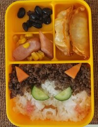 小原正子『鬼弁☆』