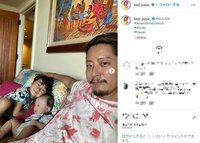 黒木啓司さん、子どもたちとの“3ショット”を公開 「可愛いの大渋滞」「今日もイケメン」の声