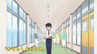 八十亀ちゃんかんさつにっき - 本編 - 第10話 | 動画視聴は【Abemaビデオ(AbemaTV)】
