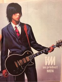 アレクサンダー『イッセイミヤケのモデルしてた頃のアレクちゃん』