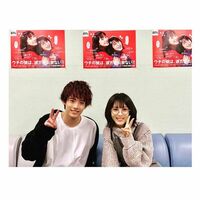 浜辺美波、赤楚衛二との“ふりふら”2ショット公開「しあわせ」「素敵なツーショット」と反響